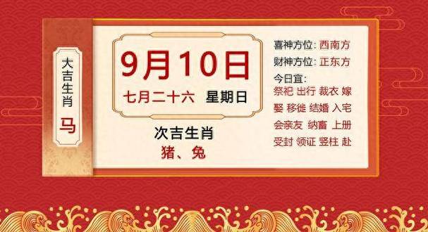 全国新闻 第50页