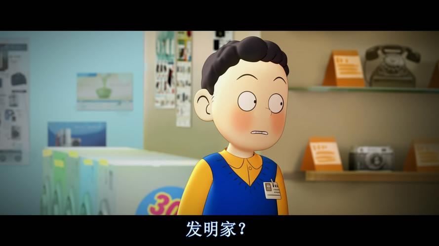 全国新闻 第13页