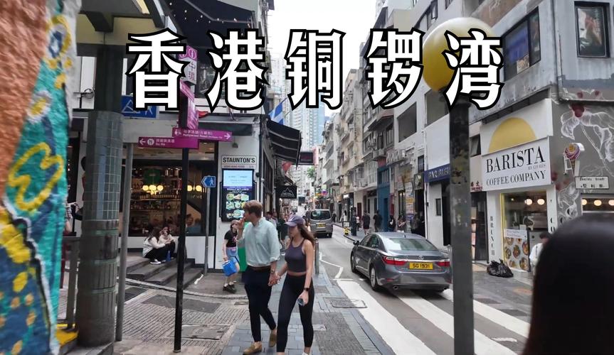 2024香港历史开奖记录57期