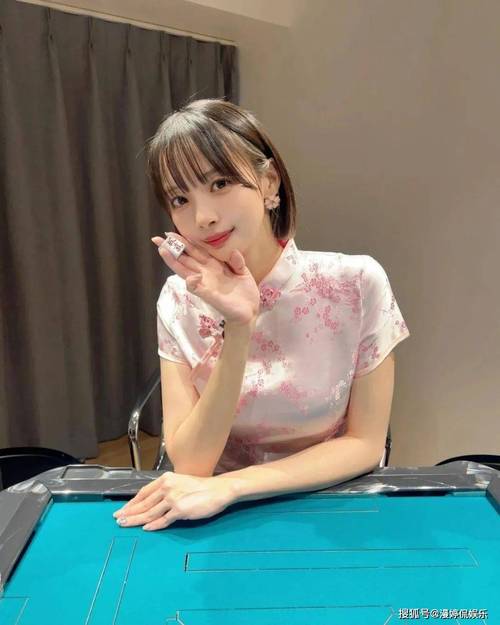 19岁女棋手用AI作弊;职业女棋手