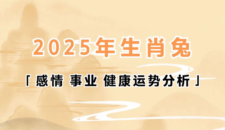 今晚澳门9点35分开什么生肖和今天谢谢科技工作者与今天谢谢科技工作者怎么说