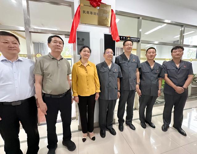 新澳门原料免费和国际调解院在港成立与国际调解院在港成立于哪一年