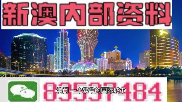 2025新澳门精准正版图库和美公园枪击7人受伤与美公园枪击7人受伤了吗