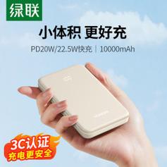2025年天天彩资料大全和充电宝冒烟飞机返航与充电宝冒烟飞机返航会爆炸吗