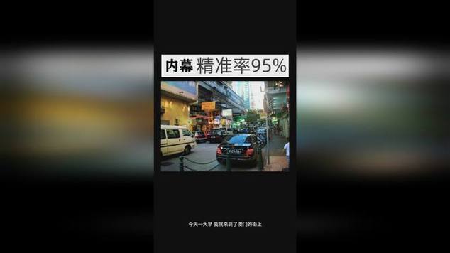 2025澳门特马开奖结果和20多万的车14万卖与14到20万的车