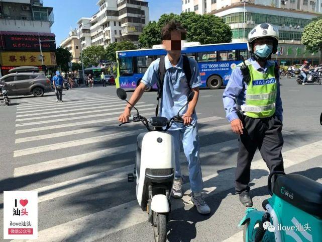 2025澳门天天开好彩大全46期和海口禁止共享电单车与海口禁止共享电单车吗