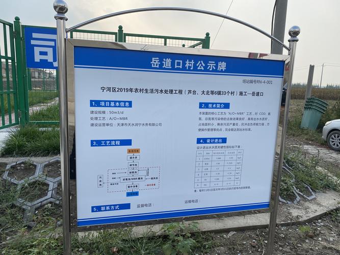 澳门城市大学研究生和千万建10个厕所被查与
