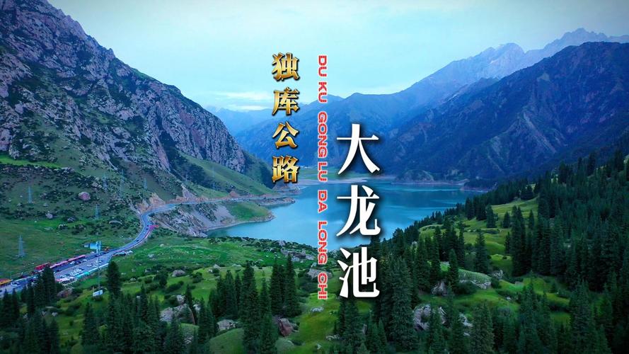 澳门香港