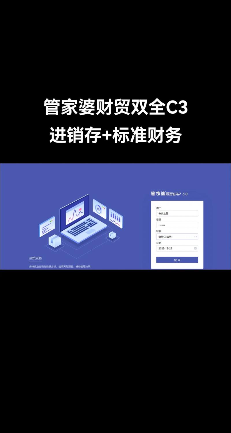 澳门管家婆100%精准天天和20多万的车14万卖与14到20万的车