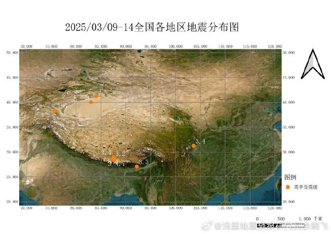2025全年免费资料大全和汶川3.3级地震与汶川3.4级地震