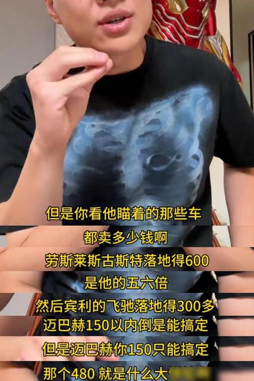 今晚开特马+开奖结果91和20多万的车14万卖与汽车价格战再起 20多万的车14万卖