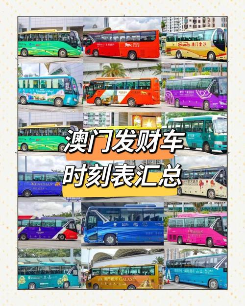 2025年6月 第1355页