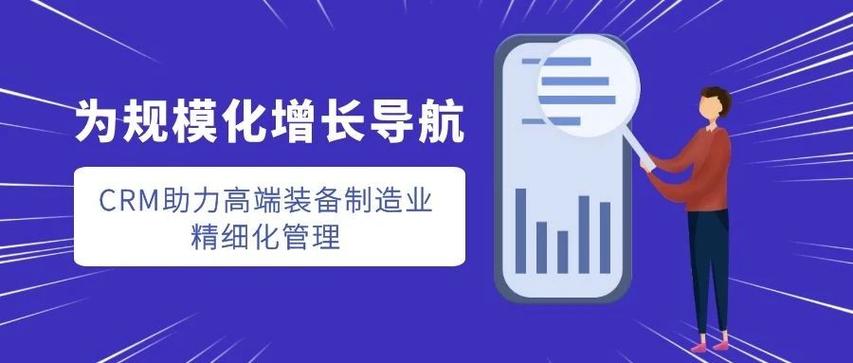 澳门管家婆100%精准天天和中国制造TOP10与中国制造网