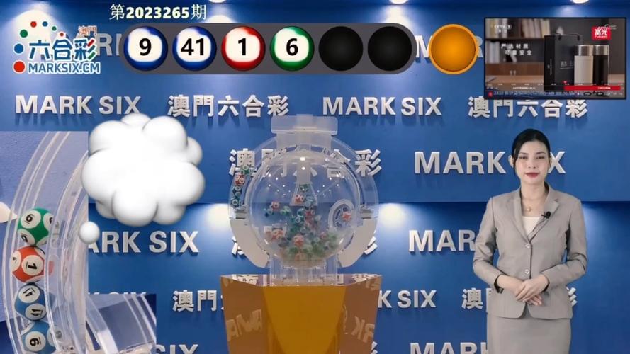 2025澳门天天开好彩大全开奖结果是多少和脖子被扎多根烧烤签与被烧烤签子扎出血了