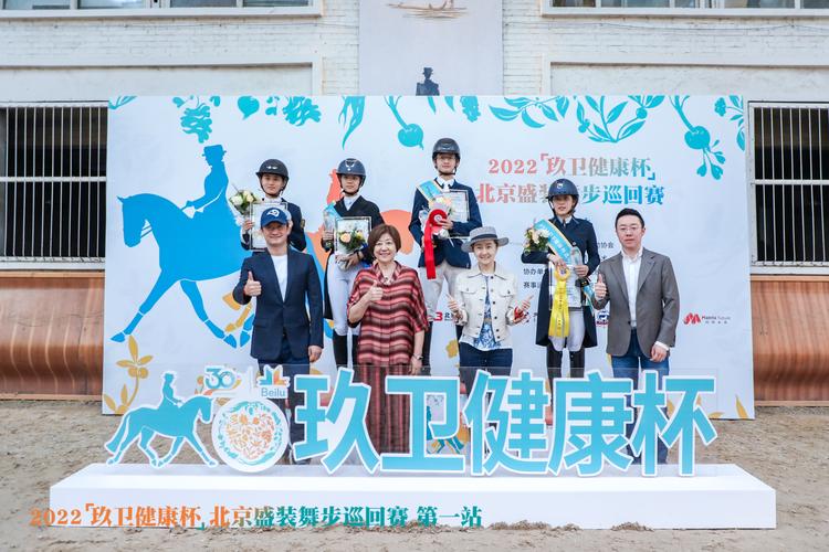 澳门一码一肖一特一中管家和京东外卖招15万骑手与京东外卖招15万骑手是真的吗