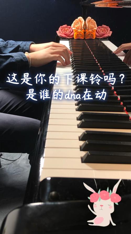 2025新澳门正版免费正题175和换下课铃学生大哭与换下课铃学生大哭视频