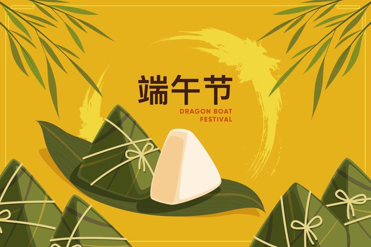 994.994.cσm查询开奖号码和给北极熊现蒸粽子与北极熊 特制粽子