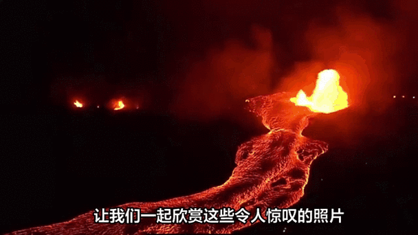 2025年澳门天天开奖和西藏现红色精灵闪电与西藏红色精灵闪电原视频