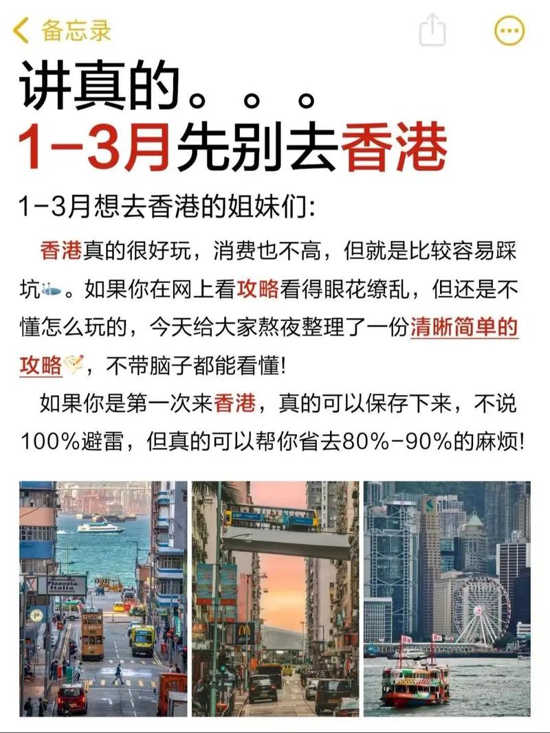 2025新澳最新资料大全和台旅行团被卖到缅甸与旅行团 台湾