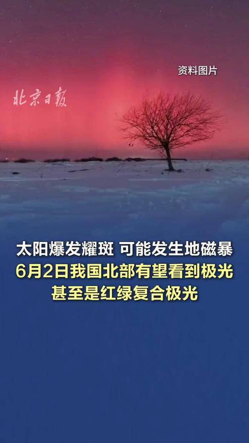 客户服务 第244页