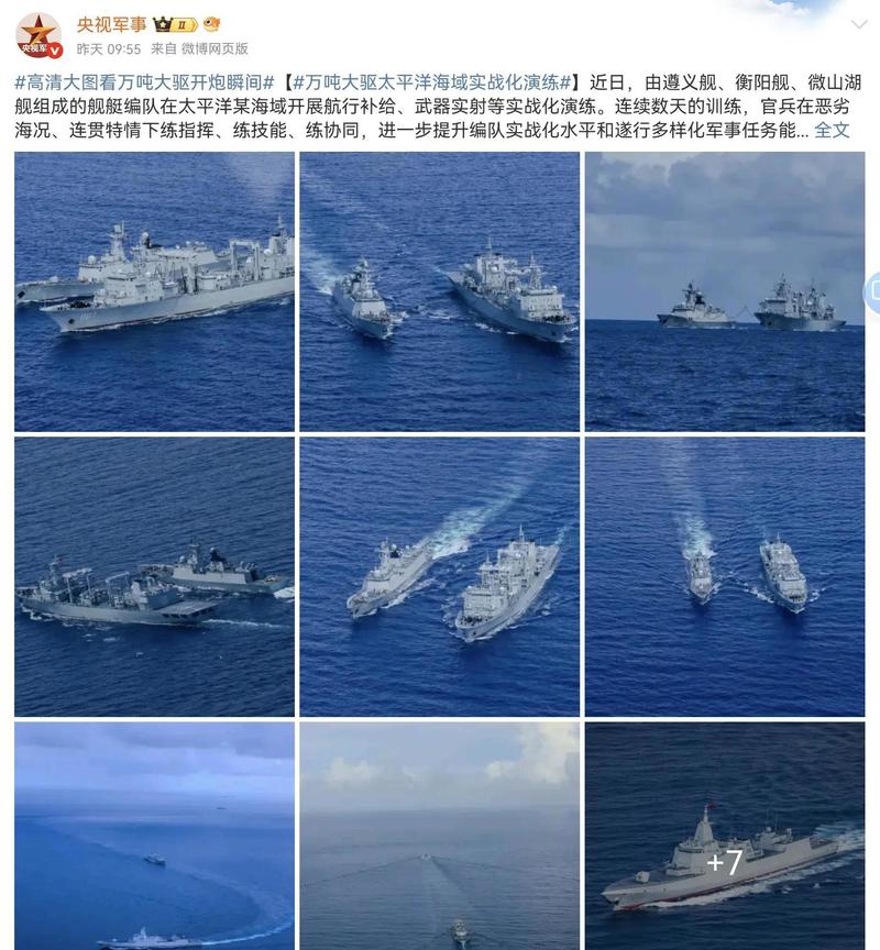 2025澳門正版資料免費和英国要建12艘核潜艇与英国要建12艘核潜艇吗