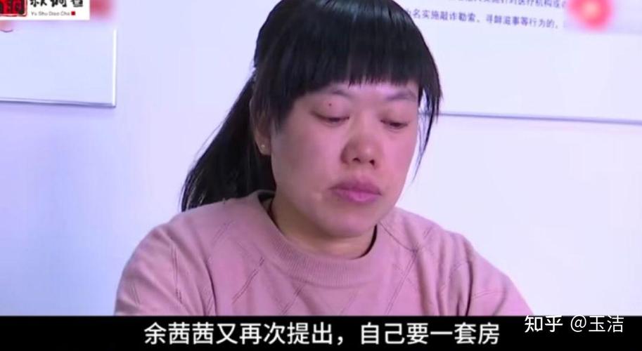 新澳门历史开奖记录查询表和被逼复婚又屡遭家暴与复婚后家暴