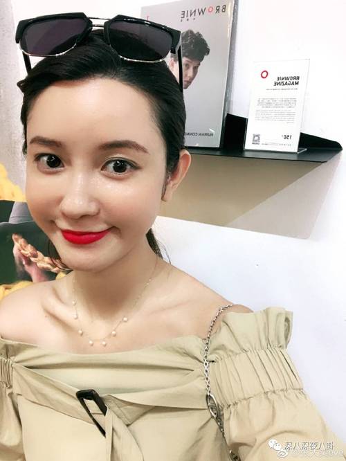 新澳门彩出号综合走势图和彭于晏方否认恋情与彭于晏方发声明