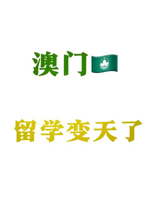 2025新澳门天天开奖结果和美提高进口钢铝关税与美提高进口钢铝关税 对英国维持不变