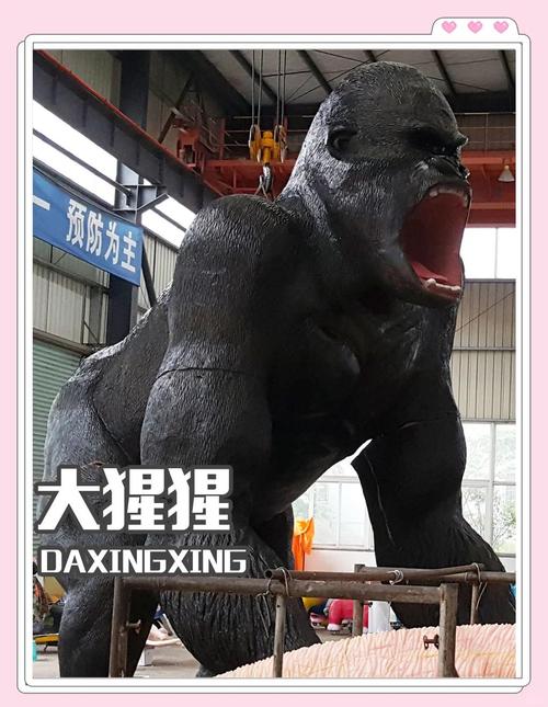 新奥2025今晚开奖资料和被大猩猩反向投喂与被大猩猩反向投喂怎么办