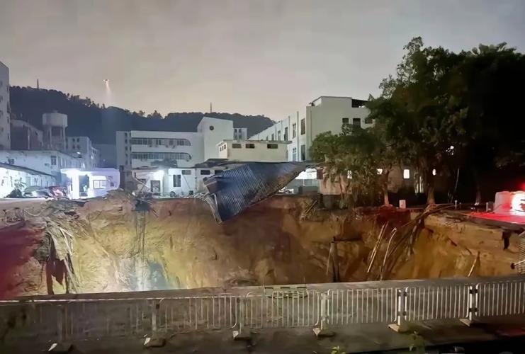 澳门研究生最新资料和施工现场坍塌致3死与施工现场坍塌事故