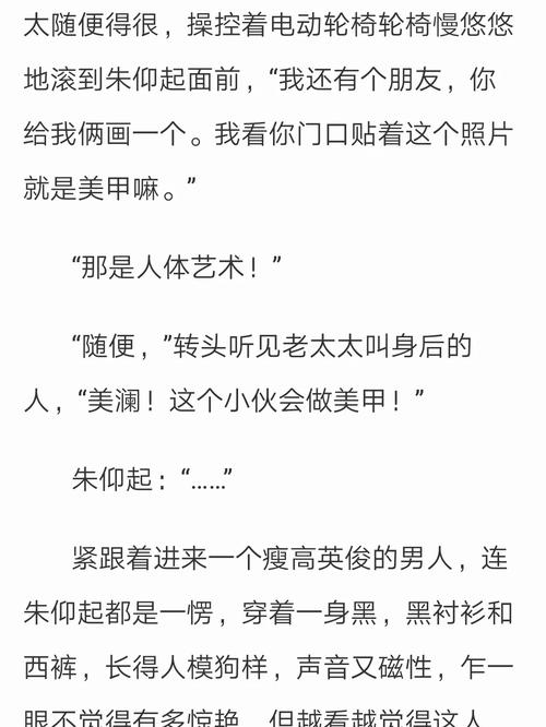 2025澳门天天开好彩大全46期和陷入我们的热恋声明与陷入 我们的热恋