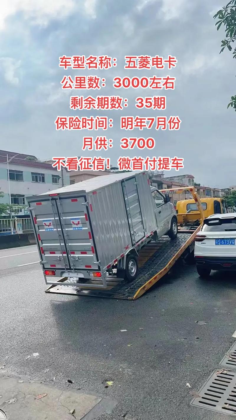 港彩二四六天天好资料和载3000车的轮船起火与载3000车的轮船起火怎么办