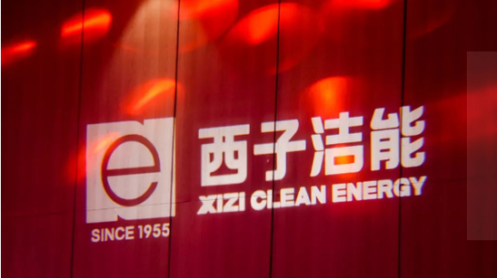 新港澳彩开奖号码记录和西子电梯总裁坠亡与西子电梯总裁坠亡事件