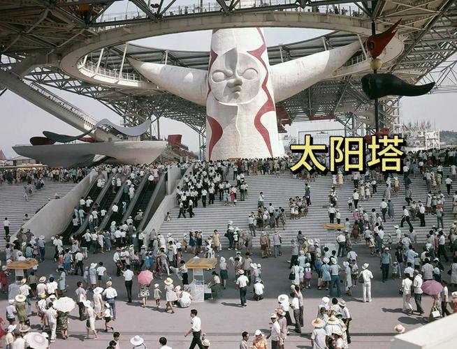 2025新澳最新资料大全和大阪世博会细菌超标与大阪 世博会
