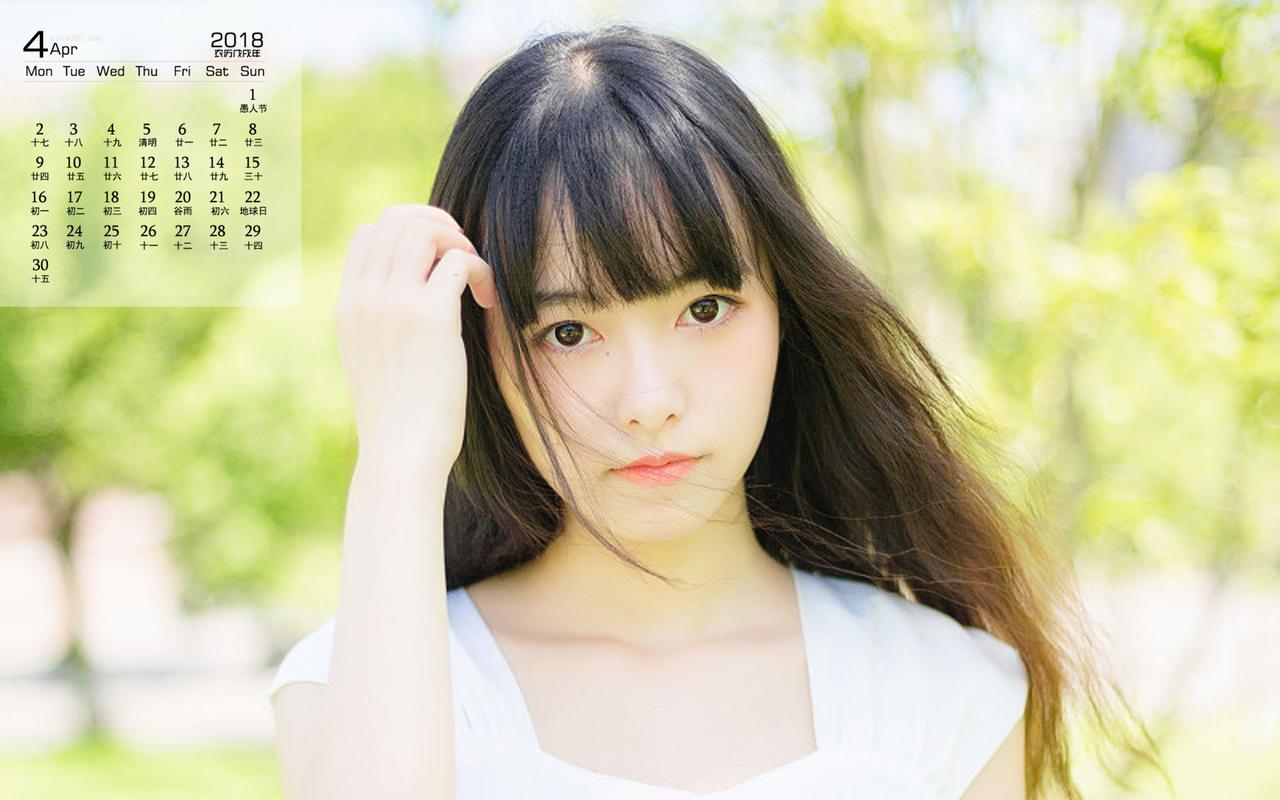 2025新奥资料正版大全和看美女能延寿4到5年与看美女能延年益寿?