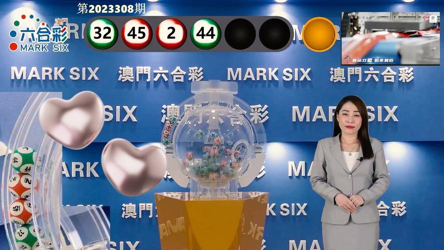 2025新澳门开奖记录和韦神粉丝已超45万与韦神粉丝已超45万了吗