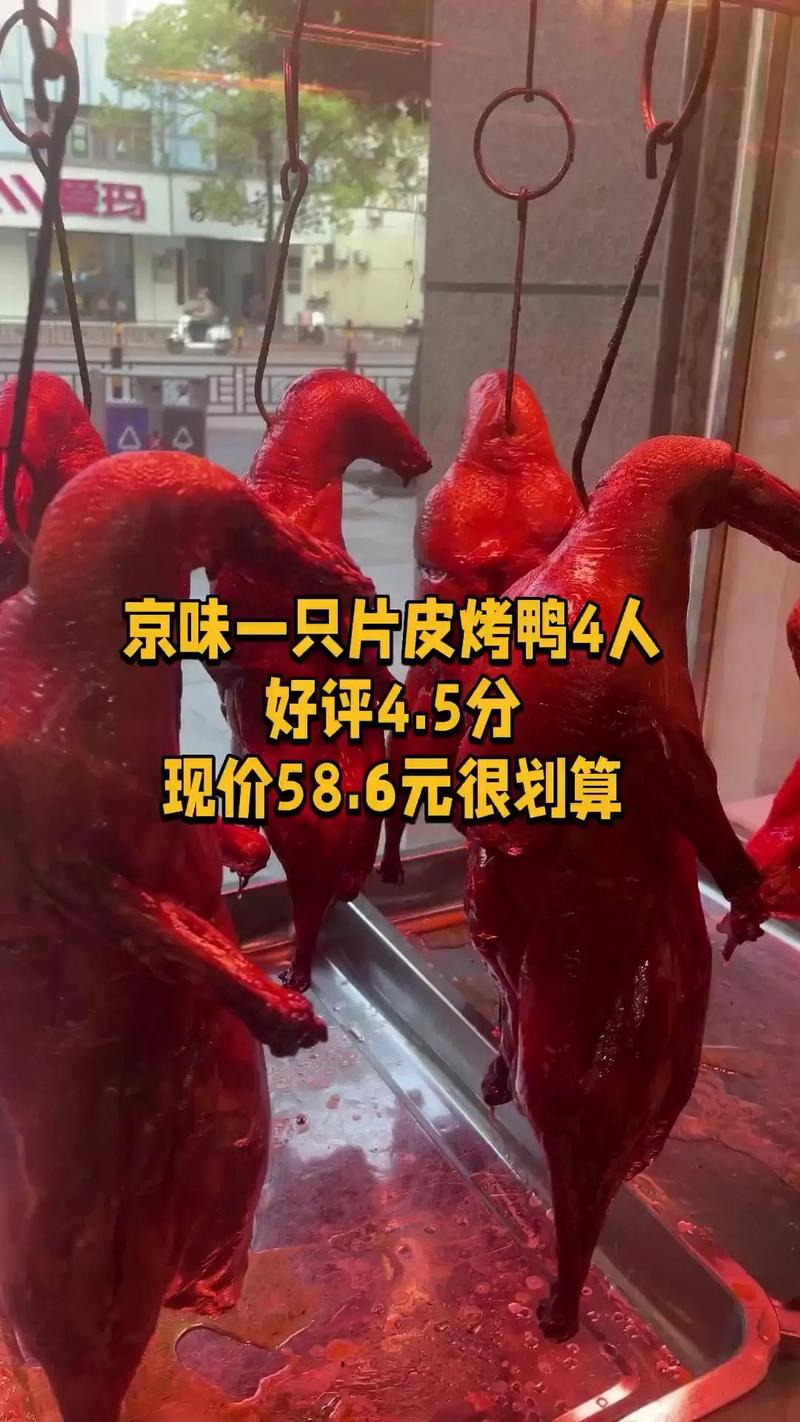 下载中心 第77页