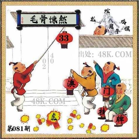 新澳门今晚开奖结果开奖号码查询和首个满级QQ将诞生与第一个满级qq