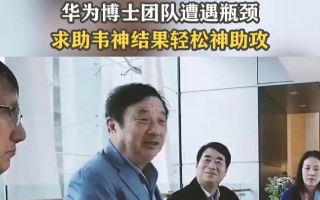 新奥最精免费大全管家婆和韦神粉丝已超45万与韦神粉丝已超45万了吗