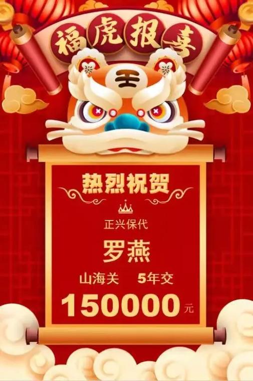 新澳今天晚上9点30一壬二癸和考生排队摸985车牌与