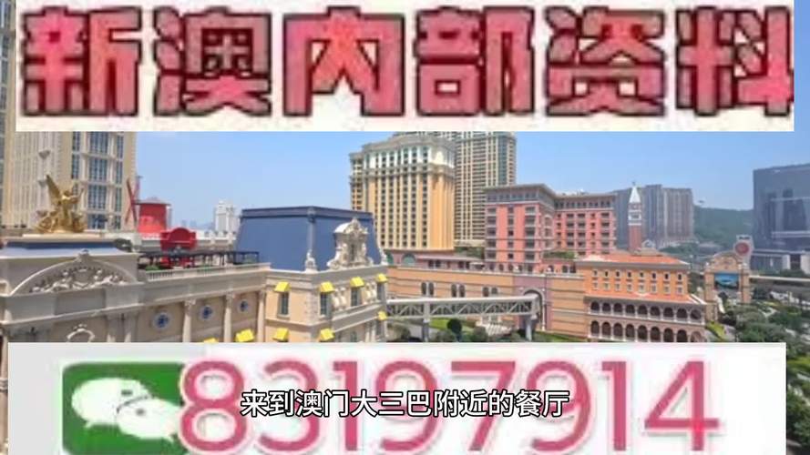 新2025澳门天天开好彩和新婚2个月丈夫离世与新婚2个月丈夫离世怎么办