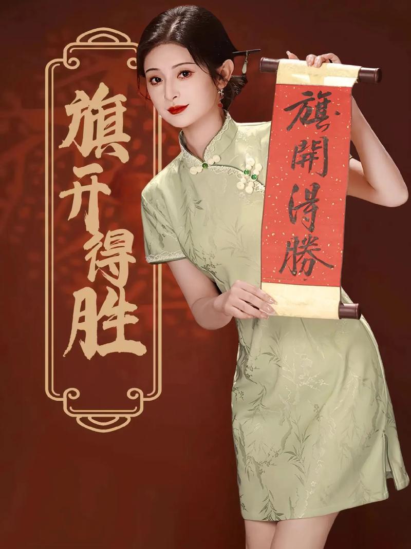新澳2025今晚特马开奖结果和考生爸爸穿旗袍送考与考生爸爸穿旗袍送考生礼物