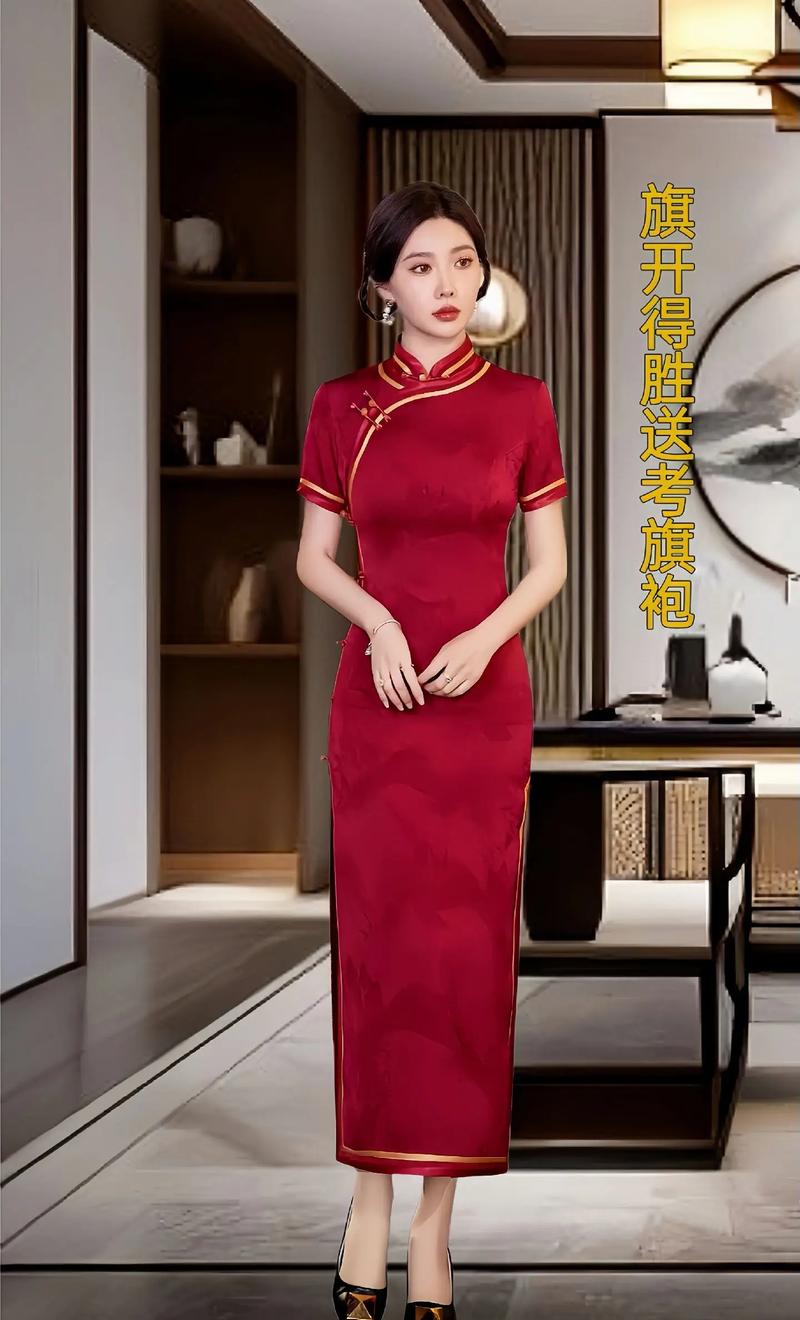 第187页