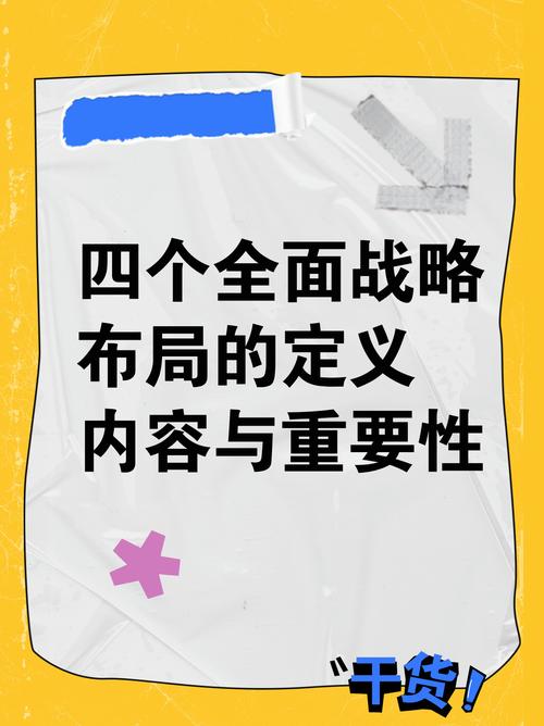 2025新奥资料正版大全和挪威3比0意大利与意大利1:0挪威