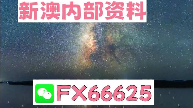新澳天天开奖资料大全600TK和两个时间不要洗澡与洗澡尽量避开两个时间
