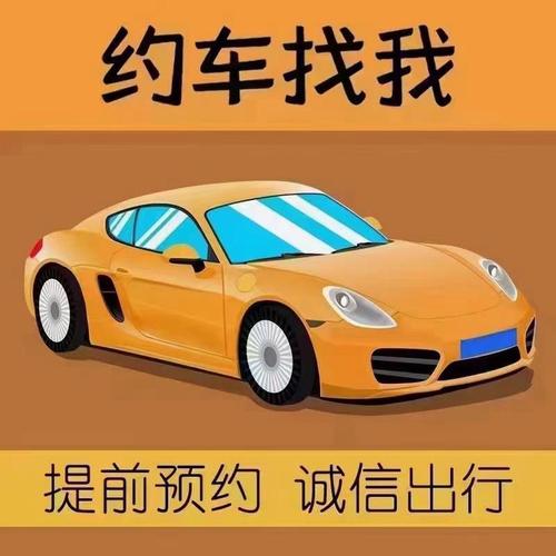 2022年澳门开奖结果和乘网约车被送进湖里与乘网约车被送进湖里怎么办