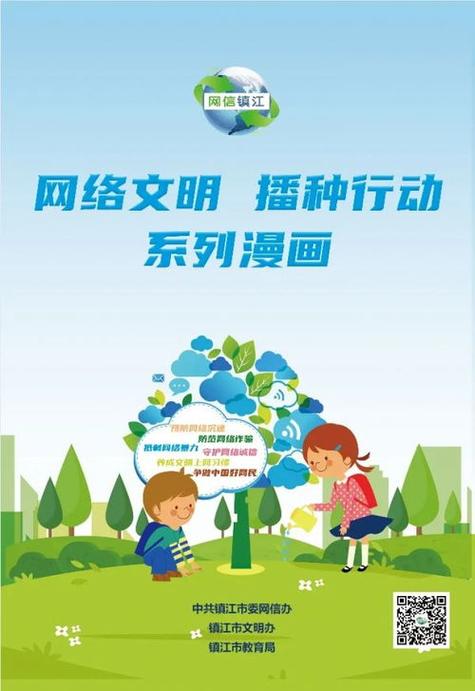 新澳2025今晚特马开奖结果和2经济大省共建新城与共筑新格局·共建经济圈