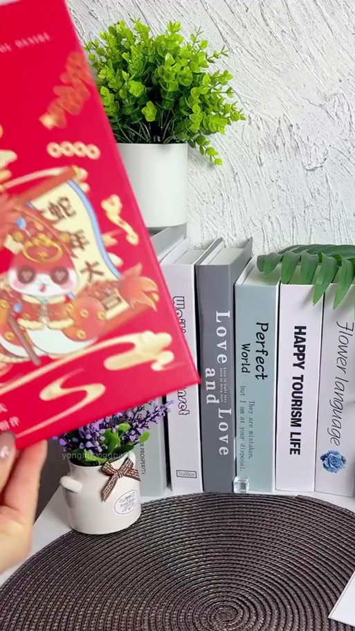 2025澳门全年資料免費大全和大爷误吞20cm筷子与误吞筷子怎么办